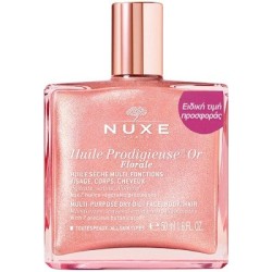NUXE Huile prodigieuse floral OR 50ml ΕΙΔΙΚΗ ΤΙΜΗ