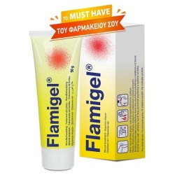 Flamigel® Αντιμετωπίζει Εγκαύματα & Μικρές Πληγές. Επουλώνει γρήγορα - Ανακουφίζει άμεσα από τον Πόνο – 50g