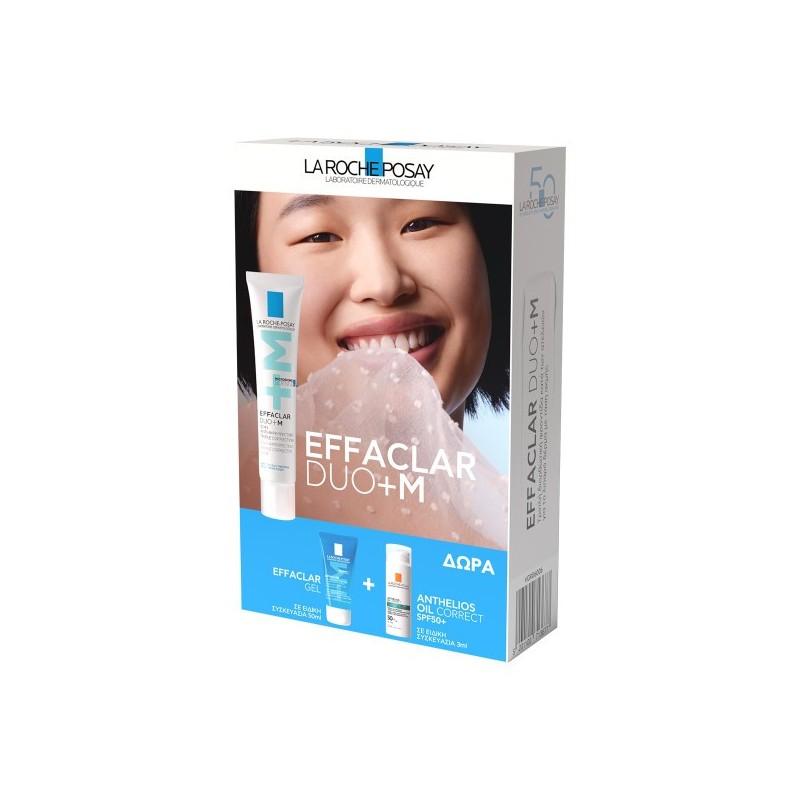 PLRP EFFACLAR DUOM GEL OILCOR PROM25 C2