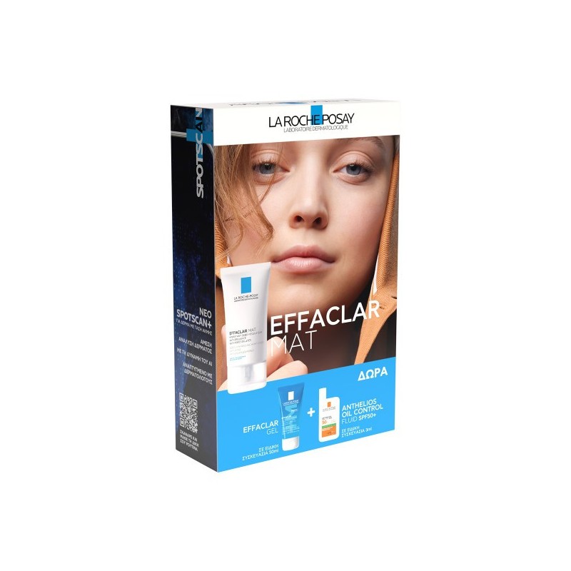 PLRP EFFACLAR MAT GEL OILCONTR PROM25 C2