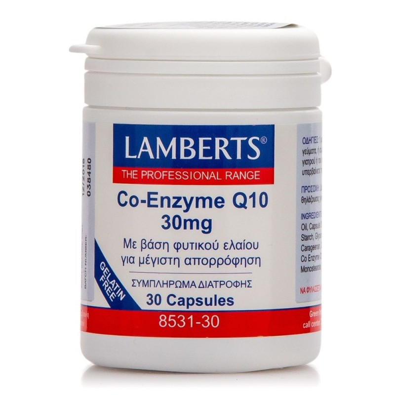Lamberts Co-Enzyme Q10 30mg, 30caps