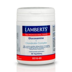 LAMBERTS Glucosamine __8__ Phytodroitin Complex Συμπλήρωμα για την Υγεία των Αρθρώσεων 60 ταμπλέτες