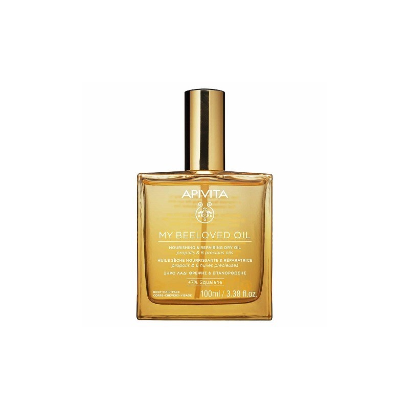 APIVITA My beeloved oil Ξηρό λάδι θρέψης 100ml