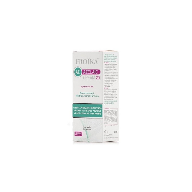 FROIKA AC AZELAIC CREAM 20%  30ML  (ΑΖΕΛΑΙΚΟ ΟΞΥ 20%)
