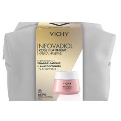 VICHY Promo Neovadiol rose platinium 50ml & ΔΩΡΟ Κρέμα νύχτας 15ml & Νεσεσέρ