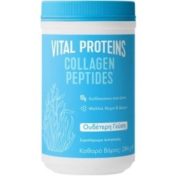VITAL PROTEINS COLLAGEN PEPTIDES 284gr