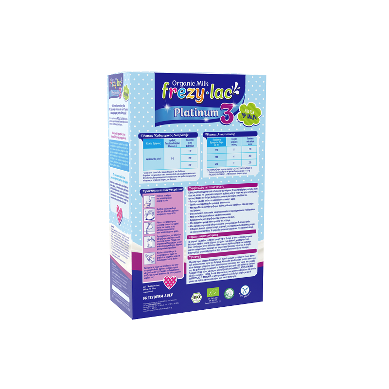 FREZYLAC Platinum plus 3 400g