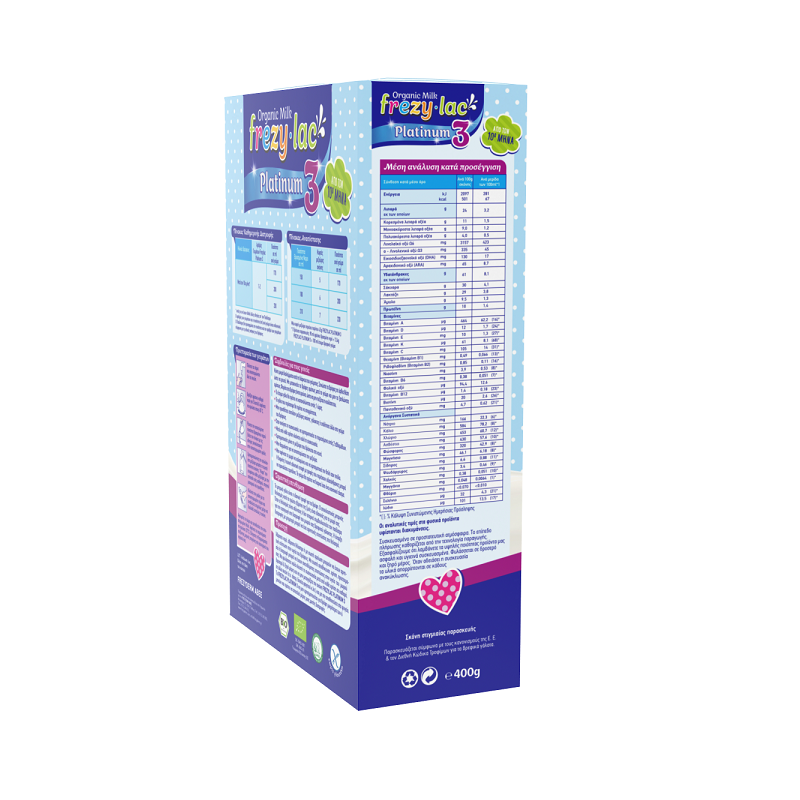 FREZYLAC Platinum plus 3 400g