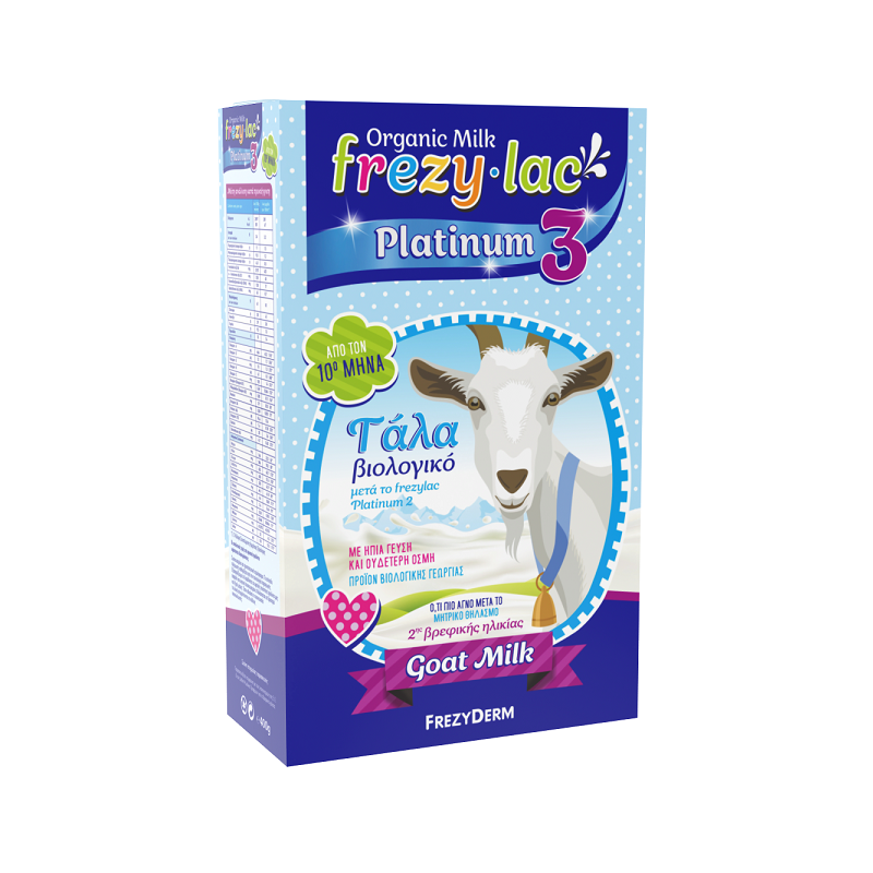 FREZYLAC Platinum plus 3 400g