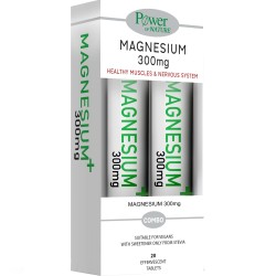 Power of Nature Promo Magnesium 300mg, 2x20eff.tabs, 1σετ