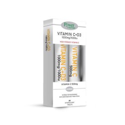 Power Health Vitamin C 1000 mg + D3 1000 IU 20 αναβράζοντα δισκία + Power Health Vitamin C 500 mg 20 αναβράζοντα δισκία