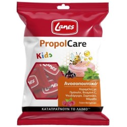 LANES PropolCare Καραμέλες Παιδικές Βατόμουρο 54gr