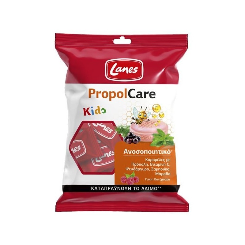 LANES PropolCare Καραμέλες Παιδικές Βατόμουρο 54gr