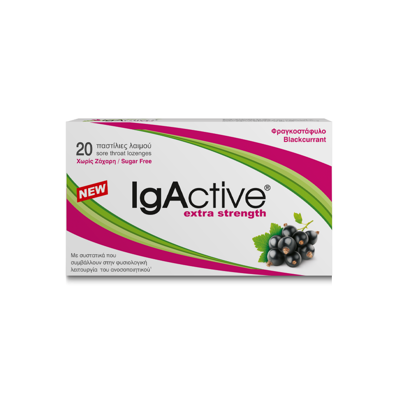 IgActive Παστίλιες Φραγκοστάφυλο 20 πστίλιες λαιμού