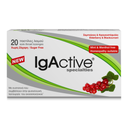 IgActive Παστίλιες Σαμπούκο-Φραγκοστάφυλλο 20 παστίλιες λαιμού