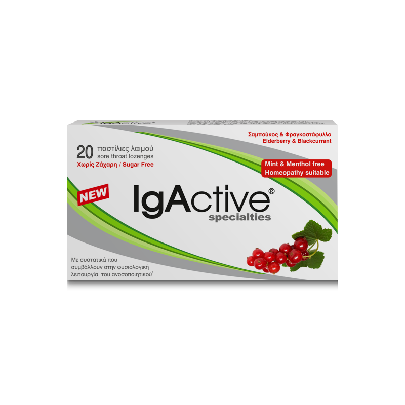 IgActive Παστίλιες Σαμπούκο-Φραγκοστάφυλλο 20 παστίλιες λαιμού