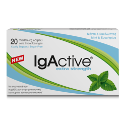 IgActive Παστίλιες Μέντας 20 παστίλιες λαιμού