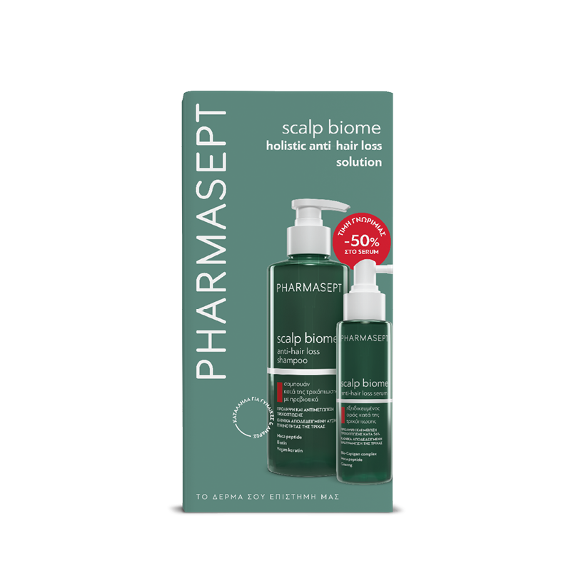 PHARMASEPT SCALP BIOME PROMO Anti-hair loss shampoo 400ml & Anti-hair loss serum 100ml ΣΕ ΠΡΟΝΟΜΙΑΚΗ ΤΙΜΗ