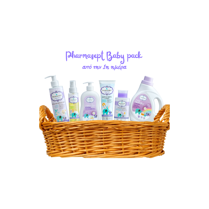 PHARMASEPT Baby care Πακέτο βρεφικής φροντίδας από την 1η ημέρα με 6 προϊόντα σε προνομιακή τιμή! (*το καλάθι είναι μέρος του εικαστικού και όχι προς πώληση)