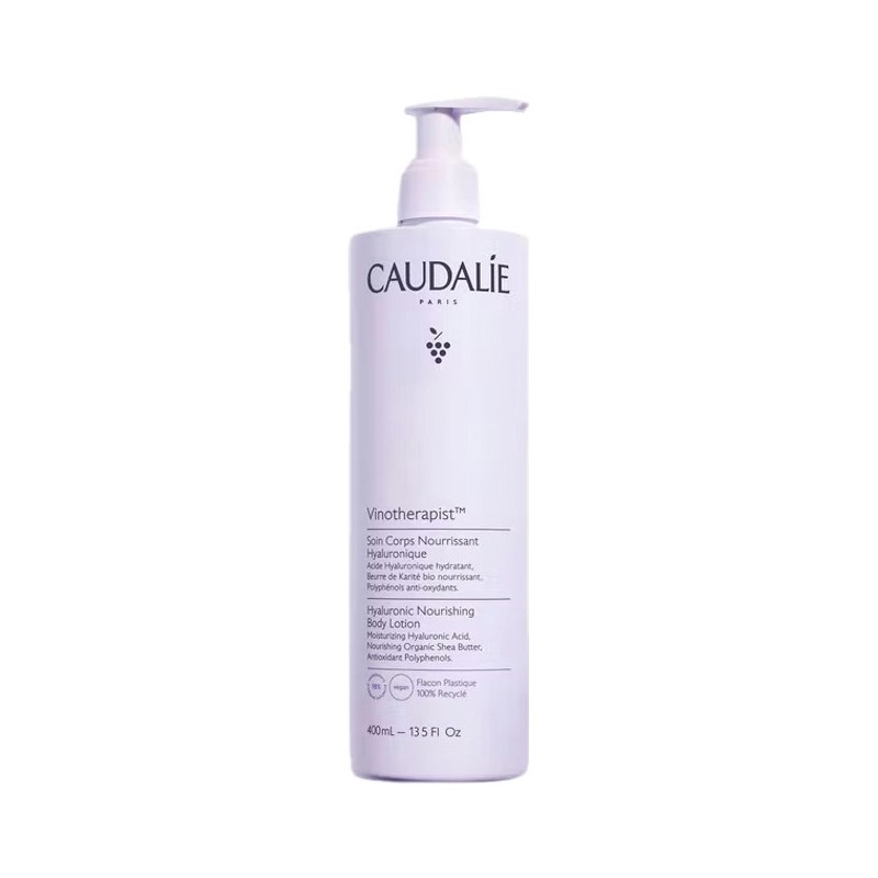 CAUDALIE Vinotherapist nourishing body lotion 400ml