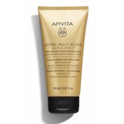 APIVITA Royal Jelly Elixir Μάσκα αναδόμησης μαλλιών 150ml