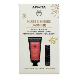 APIVITA Promo Jasmine με Κρέμα χεριών γιασεμί & πρόπολη 50ml & Lipstick Φραγκοστάφυλο 4.4g