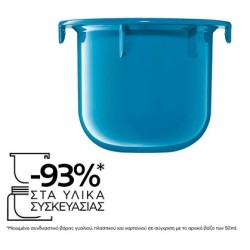 LA ROCHE-POSAY Hyalu B5 Suractivated Cream Refill 50ml