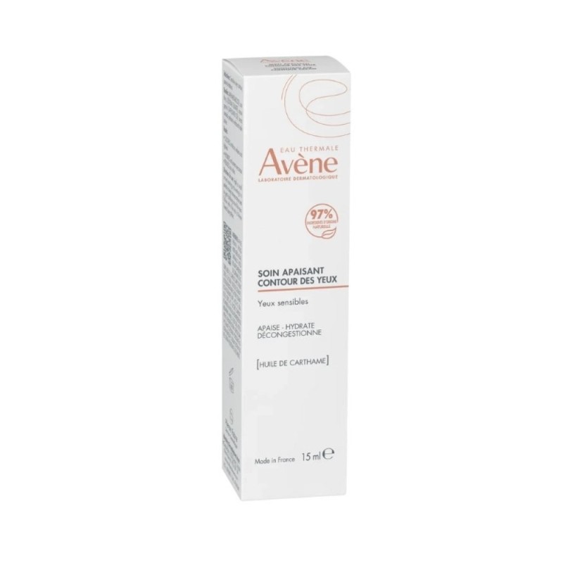Avene XeraCalm A.D Baume Relipidant Βάλσαμο για Αναπλήρωση των Λιπιδίων, 200ml