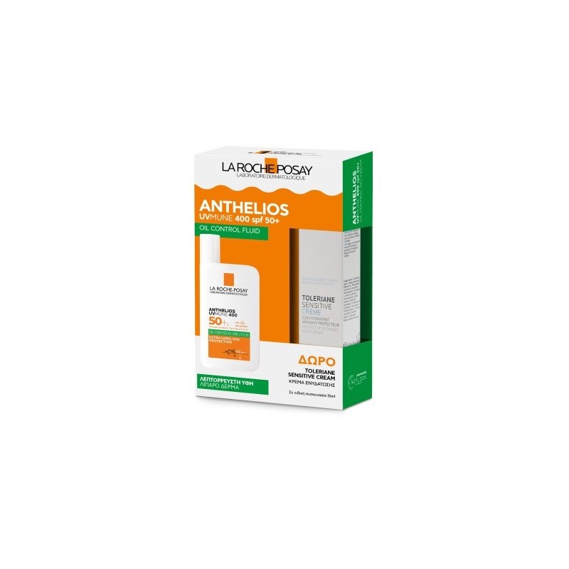 LA ROCHE-POSAY Anthelios Promo oil control fluid Spf50+ 50ml & ΔΩΡΟ Toleriane sensitive cream 15ml