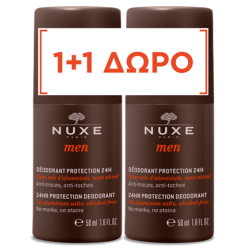 NUXE MEN 24H DEO 2X50ML/25 ΝΕΟ, 1+1 ΔΩΡΟ
