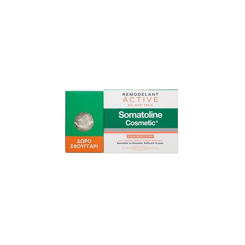 Somatoline Σετ Active Fresh Effect Gel - Τζελ 250ml & ΔΩΡΟ Σφουγγάρι