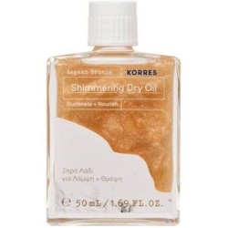 KORRES AEGEAN BRONZE SHIMMERING DRY OIL 50ML