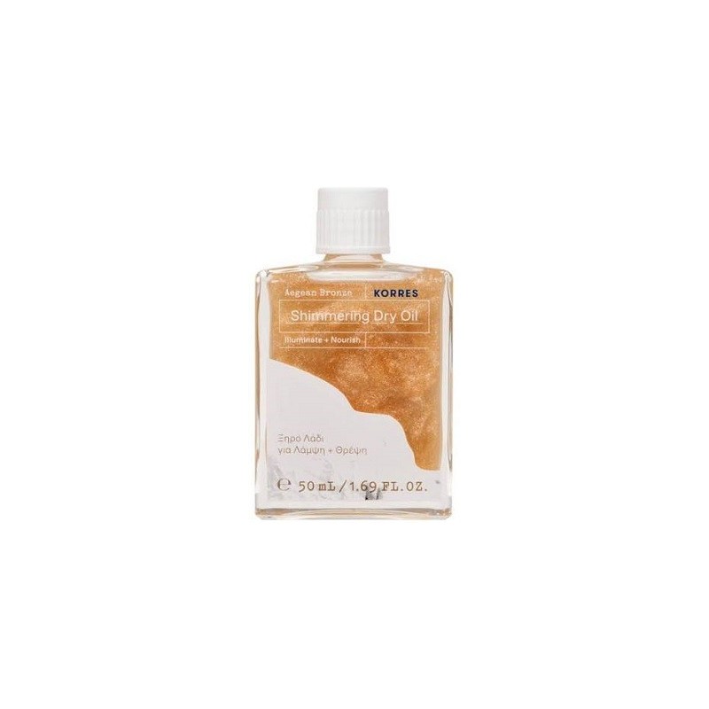 KORRES AEGEAN BRONZE SHIMMERING DRY OIL 50ML