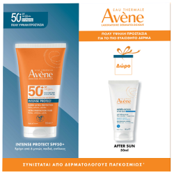 AVENE PROMO Αντηλιακό INTENSE PROTECT Spf50 150ml & ΔΩΡΟ After sun 50ml