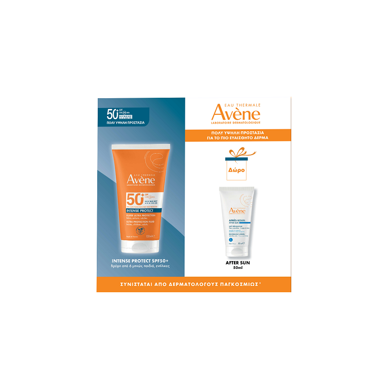 AVENE PROMO Αντηλιακό INTENSE PROTECT Spf50 150ml & ΔΩΡΟ After sun 50ml