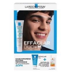 PLRP EFFACLAR DUOM GEL OILCOR PROM25 C2