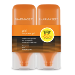 PHARMASEPT Aid hot power gel ΔΙΠΛΟ ΠΑΚΕΤΟ 2X100ml