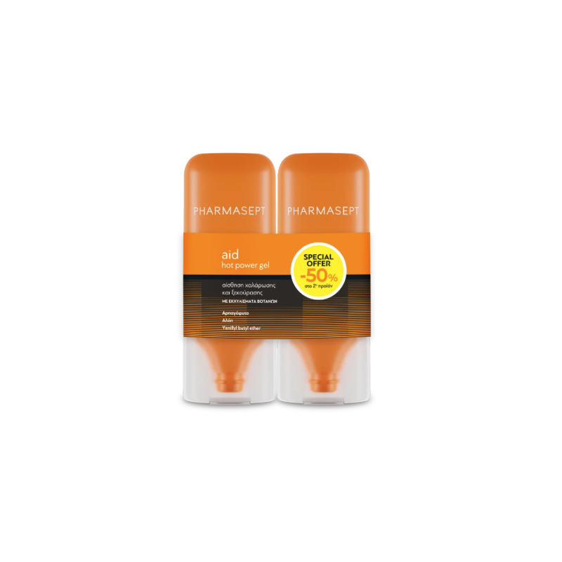 PHARMASEPT Aid hot power gel ΔΙΠΛΟ ΠΑΚΕΤΟ 2X100ml