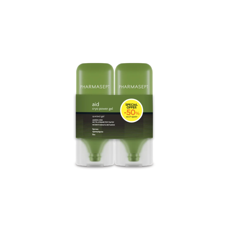 PHARMASEPT Aid Cryo power gel ΔΙΠΛΟ ΠΑΚΕΤΟ 2x100ml