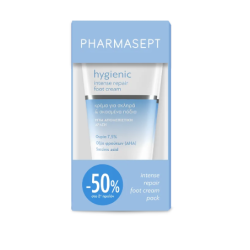 PHARMASEPT ΔΙΠΛΟ Promo Intense repair Κρέμα ποδιών 2x75ml