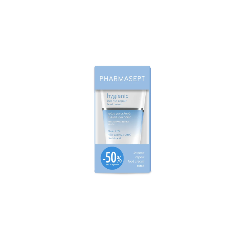 PHARMASEPT ΔΙΠΛΟ Promo Intense repair Κρέμα ποδιών 2x75ml