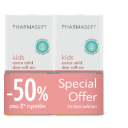 PHARMASEPT Kids deo roll-on 50ml ΔΙΠΛΟ ΠΑΚΕΤΟ