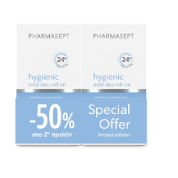 PHARMASEPT Hygienic deo roll-on 50ml ΔΙΠΛΟ ΠΑΚΕΤΟ