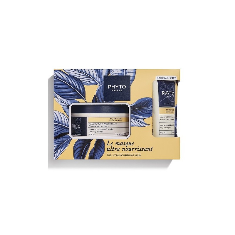 PHYTO Promo Nutrition hair mask 200ml & ΔΩΡΟ Σαμπουάν nutrition 50ml