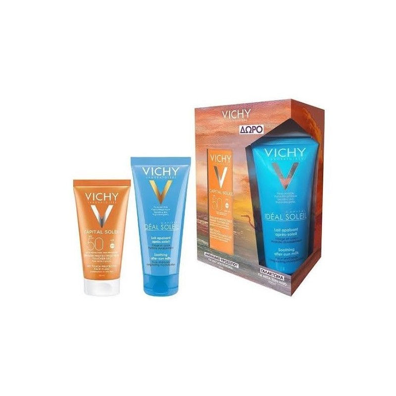VICHY CAPITAL SOLEIL PROMO DRY TOUCH Ματ αποτέλσμα Spf50 50ml & ΔΩΡΟ After sun 100ml