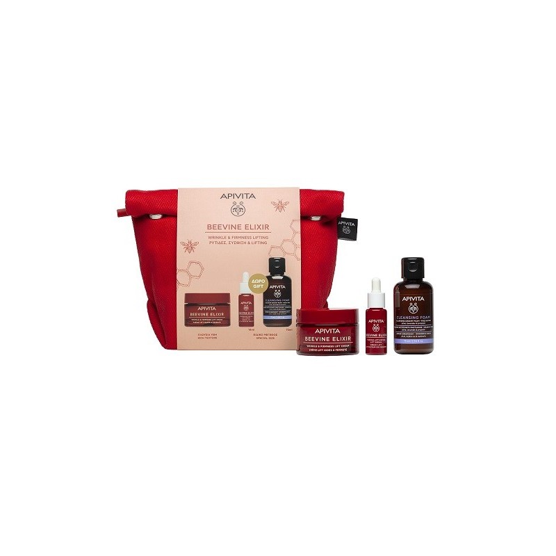 Apivita Promo Beevine Elixir Κρέμα Προσώπου Πλούσιας Υφής κατά των Ρυτίδων 50ml & Δώρο Serum 10ml & Αφρό Καθαρισμού 75ml