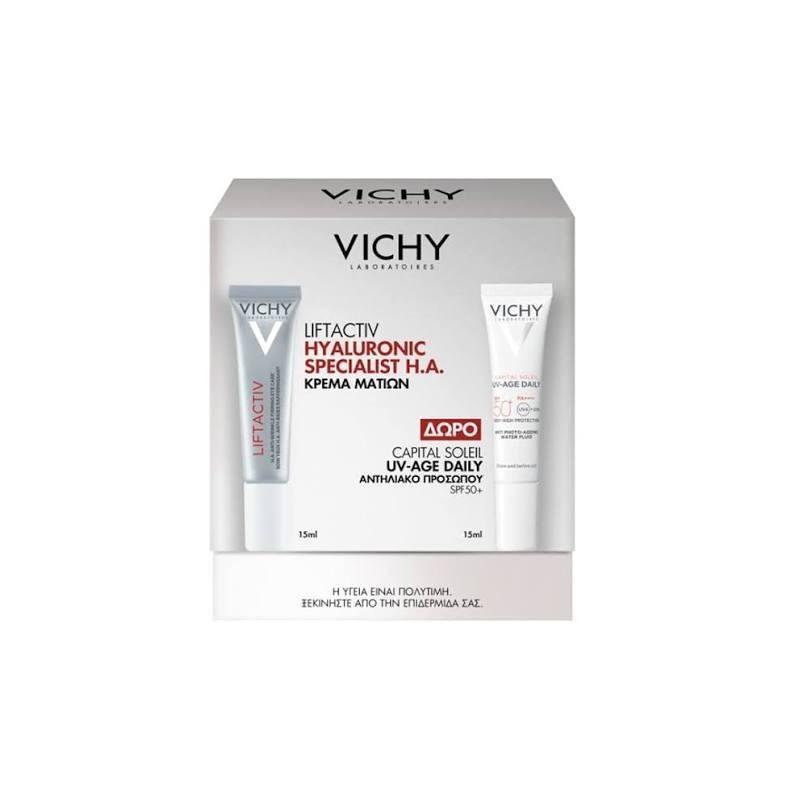 VICHY Hyaluronic Specialist HA Κρέμα ματιών 15ml & ΔΩΡΟ UV AGE DAILY SPF50 15ml