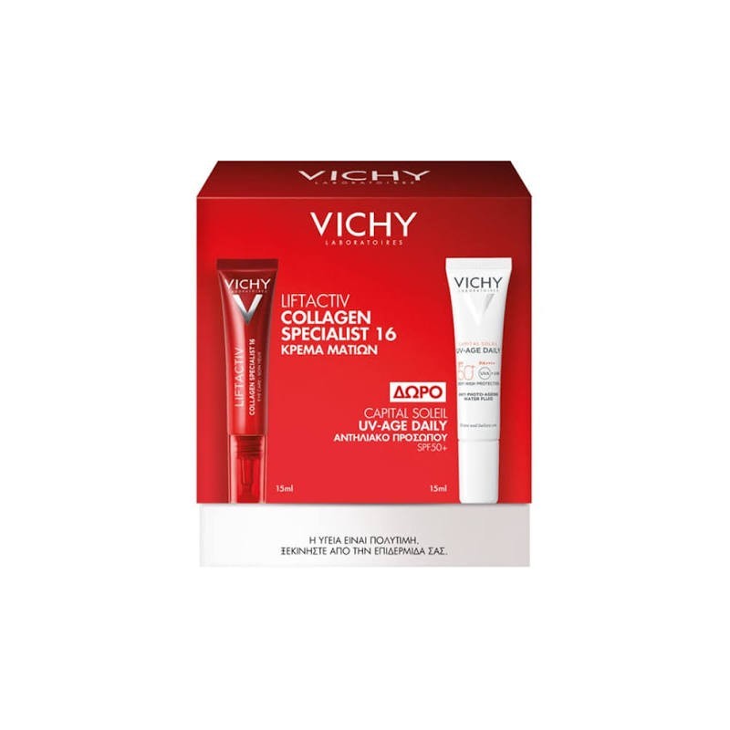 VICHY Liftactiv Collagen specialist Κρέμα ματιών 15ml & ΔΩΡΟ UV AGE DAILY SPF50 15ml