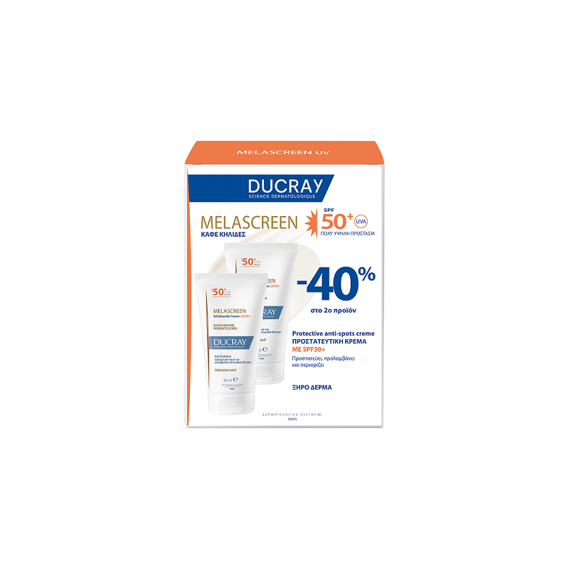 DUCRAY PROMO Melascreen Αντηλιακή Κρέμα κατά των Κηλίδων SPF50+ 2x50ml