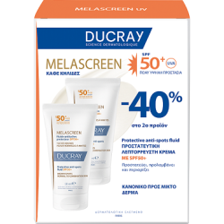 DUCRAY MELASCREEN PROMO PACK 2x50ml Αντηλιακή fluid SPF50